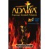 Табак для кальяна Adalya Тony Destiny (Адалия Тони Дестини) 50г Акцизный